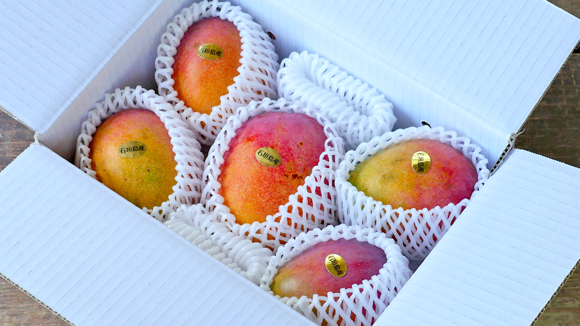 訳ありマンゴー